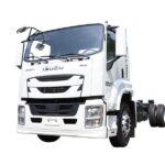 Best sale isuzu ftr truck cargo truck chassis 14 ton van FTR trucks chassis 1.5 cabins