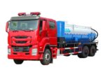 ISUZU Water Sprinkler Tanker FTR