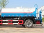 Isuzu FTR Water Tanker Lorry - Image 13