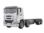 Isuzu Giga 8x4 12 wheels Cargo Tank Fire Truck chassis cab