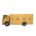 Isuzu Giga Road Inspection Truck - Image 4