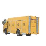 Isuzu Giga Road Inspection Truck - Image 5