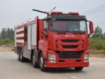 Isuzu Giga Stainless Steel Foam Tank 18000 Liter Water Tanker Japan Fire Truck - Image 4