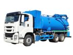 Qingling FVZ septic pumper truck - Image 3