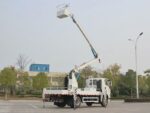 Qingling GIGA 16m manlifter truck - Image 3