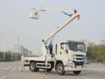 Qingling GIGA 16m manlifter truck - Image 4