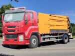 Qingling GIGA Cesspool Tanker Water Jetting Truck