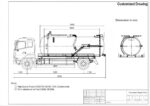 Qingling GIGA Cesspool Tanker Water Jetting Truck - Image 5