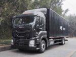 Qingling GIGA box van trucks - Image 2