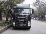 Qingling GIGA box van trucks - Image 3