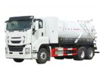 Qingling ISUZU GIGA Heavy tank Truck 20mÂ3 - Image 2