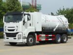 Qingling ISUZU GIGA Heavy tank Truck 20mÂ3 - Image 6